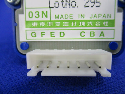 デジタルコードスイッチ DPスイッチ(キズ・汚れ有) DPP03 520J16RCB