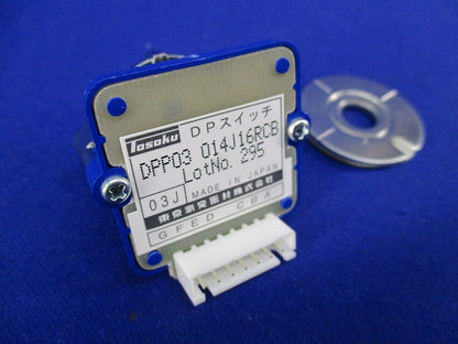 コードスイッチ DPスイッチ(キズ・汚れ有) DPP03 014J16RCB