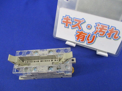 表面接続ソケット DC24V(キズ・汚れ有) P7SA-14F-ND