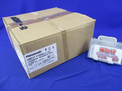 LED非常用シーリング階段灯(昼白色)(20年製) NWCF11500LE1