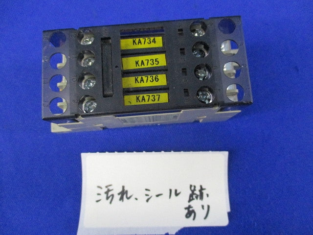 ターミナルリレー(汚れ・シール痕有) G6D-F4B