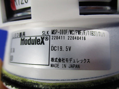 LEDダウンライトφ82(キズ・汚れ有) MSP-080F/WC/PWF/F/11B27/T1/1