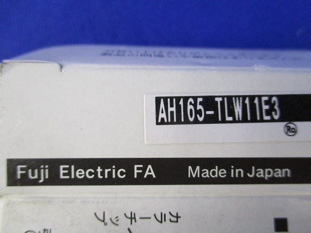 φ16照光押しボタンスイッチ(5個入)(ホワイト) AH165-TLW11E3