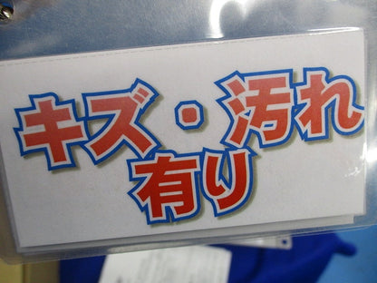 有圧換気扇用薄壁取付枠(キズ・汚れ有) PS-35UW3