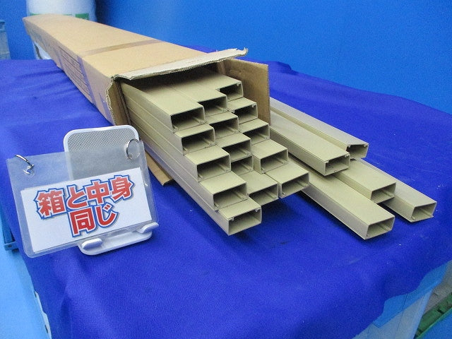ケーサー2号(20本入)(ラクダ)(キズ・汚れ有) HK-28