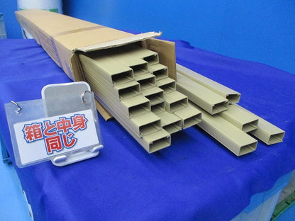 ケーサー2号(20本入)(ラクダ)(キズ・汚れ有) HK-28