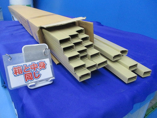 ケーサー2号(20本入)(ラクダ)(キズ・汚れ有) HK-28