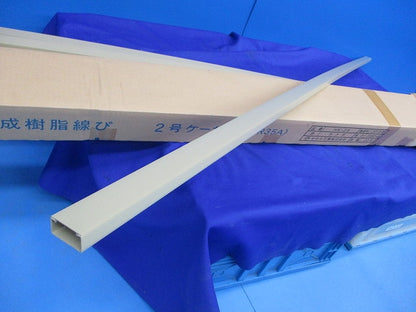 ケーサー2号(20本入)(ラクダ)(キズ・汚れ有) HK-28