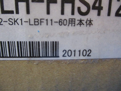 LED非常用ベースライト本体(20年製)(新品未開梱)(ライトユニット別売) EL-LH-FHS41200H