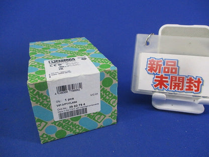 端子台インターフェイスモジュール(2903794)(新品未開封) VIP-3/PT/FLK50