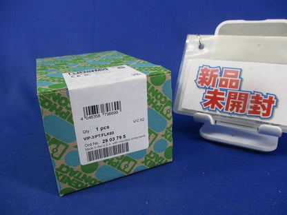 端子台インターフェイスモジュール(2903795)(新品未開梱) VIP-3/PT/FLK60