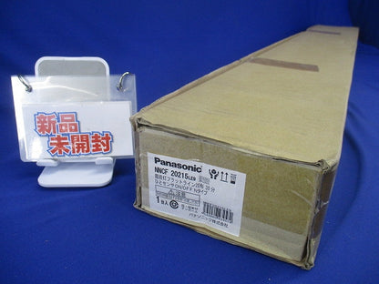 非常用階段灯(昼白色)(21年製)(新品未開梱)(梱包テープ破れ有) NNCF20215LE9