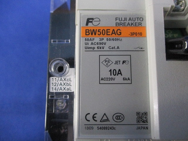 オートブレーカ2P10A BW50EAG