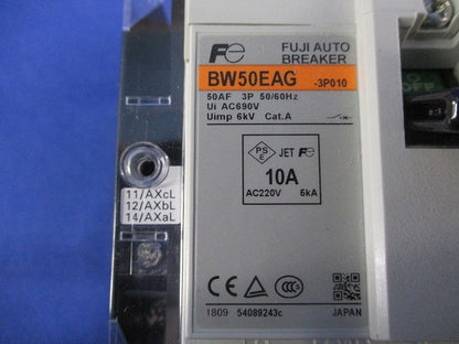 オートブレーカ2P10A BW50EAG