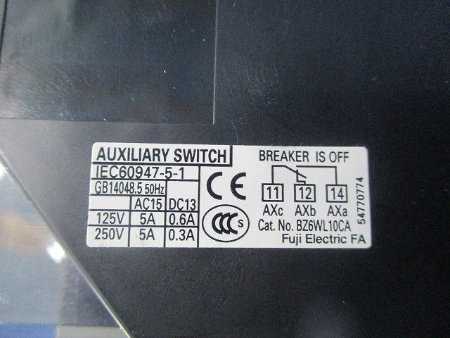 オートブレーカ2P10A BW50EAG