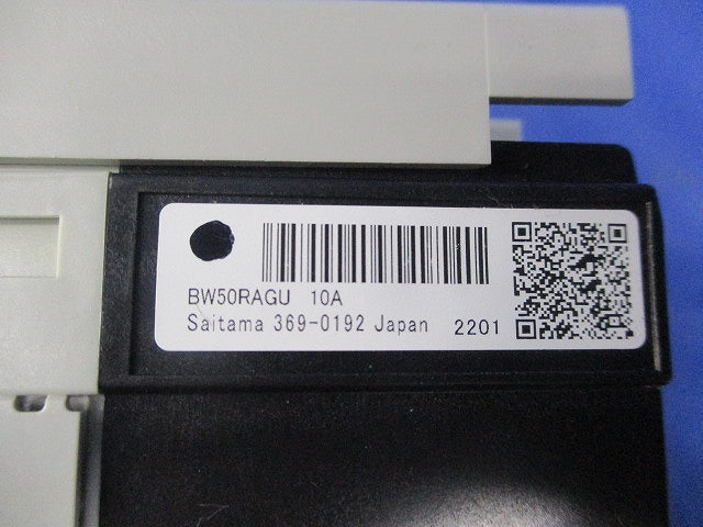オートブレーカ3P10A BW50RAGU