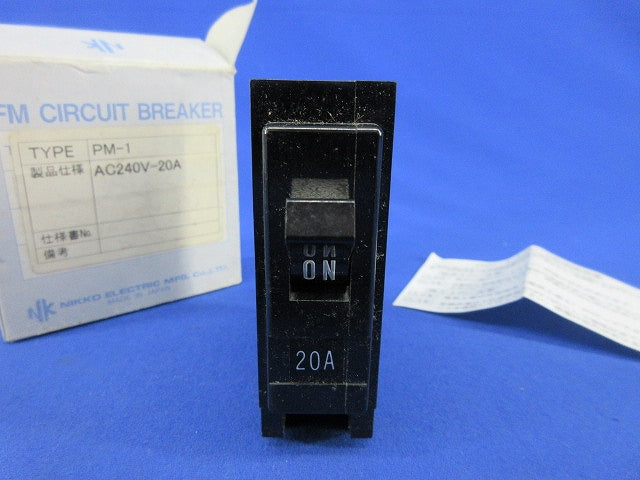 サーキトブレーカ1P20A PM-1