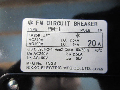 サーキトブレーカ1P20A PM-1