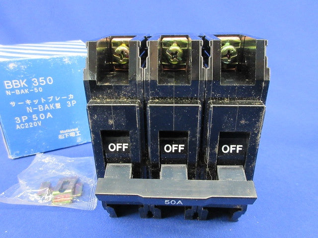 サーキットブレーカ3P50A BBK350