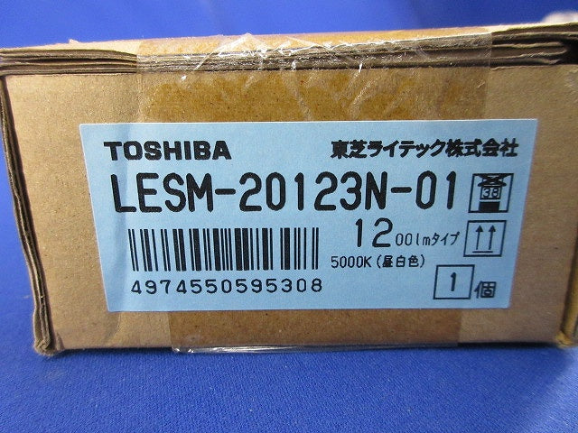 照明器具用LEDバー(昼白色)(本体部無し) LESM-20123N-01