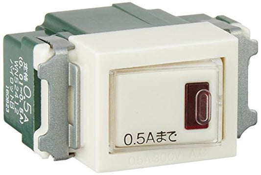 埋込パイロットスイッチB 片切 ネーム付 WN52412