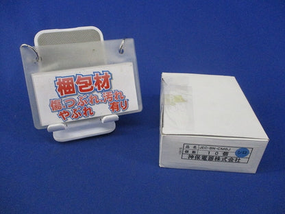 埋込分離器(10個入)ホワイト CM6J