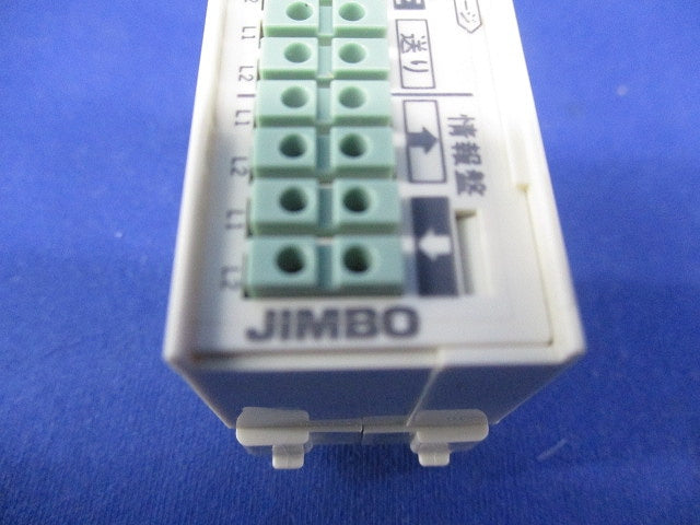 埋込分離器(10個入)ホワイト CM6J