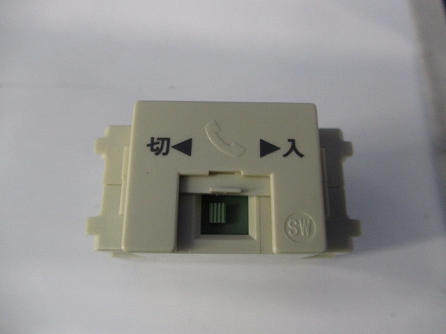 埋込分離器(10個入)ホワイト CM6J