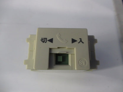 埋込分離器(10個入)ホワイト CM6J