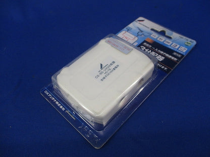 3分配器(新品未開封) HD-73L-B2