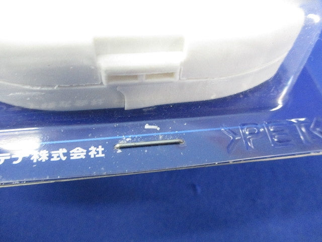 3分配器(新品未開封) HD-73L-B2