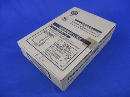 住まいるサポ3：5通話副親機(新品未開梱) WQH571W