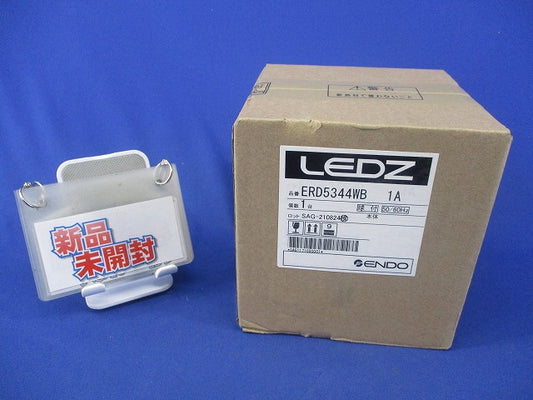 LEDダウンライトφ100(白色)(新品未開梱)(電源ユニット別売) ERD5344WB