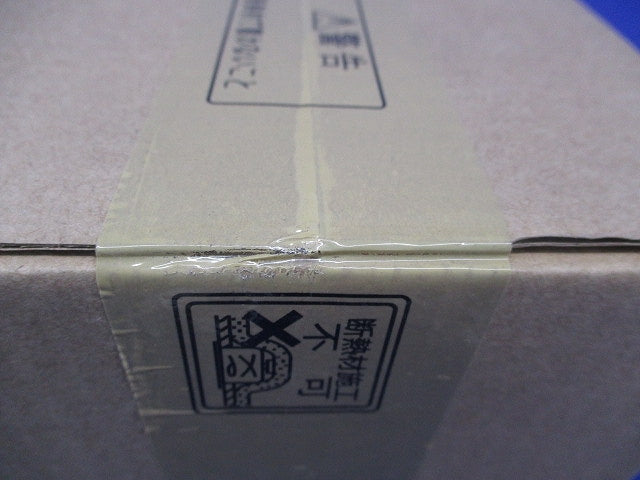 LEDダウンライトφ100(白色)(新品未開梱)(電源ユニット別売) ERD5344WB