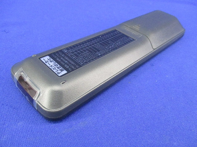 チューナーリモコン RM-E23