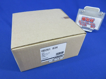 LEDダウンライトφ125(電球色) OD261834