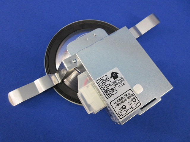 LEDダウンライトφ125(電球色) OD261834