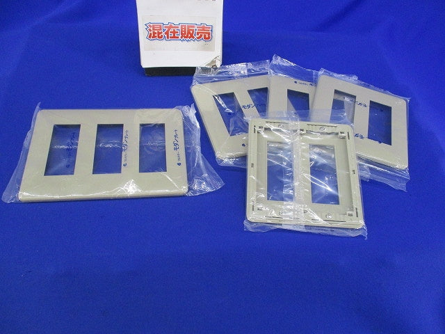 モダンプレートセット(混在5枚入)(利休色) WN6009他