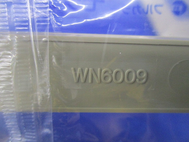モダンプレートセット(混在5枚入)(利休色) WN6009他
