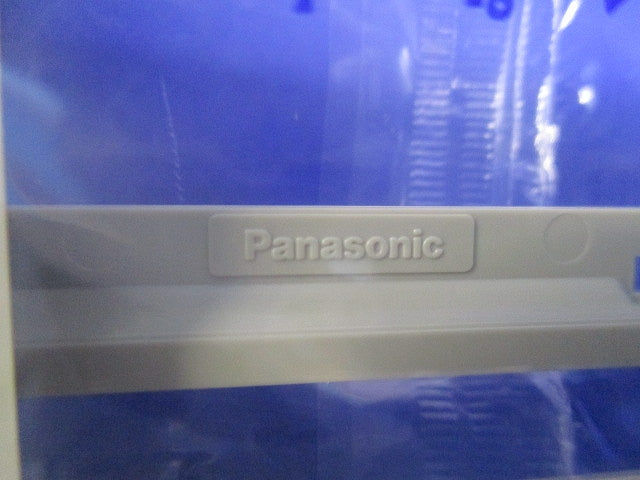 モダンプレートセット(混在5枚入)(利休色) WN6009他