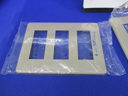 モダンプレートセット(混在5枚入)(利休色) WN6009他