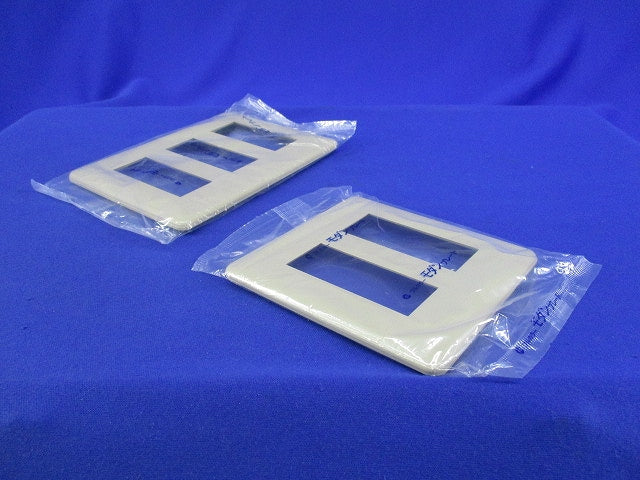 モダンプレートセット(混在5枚入)(利休色) WN6009他