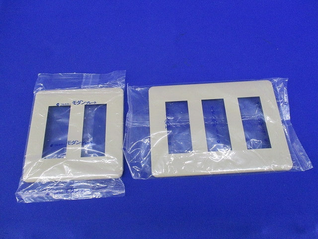 モダンプレートセット(混在5枚入)(利休色) WN6009他