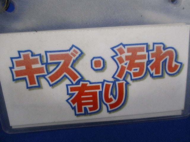適合表示板 通路誘導灯用(キズ・汚れ有) FK20066