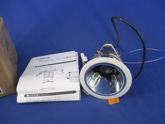 LEDダウンライトφ75(電源ユニット別売)(ナチュラルホワイト) ERD8734W