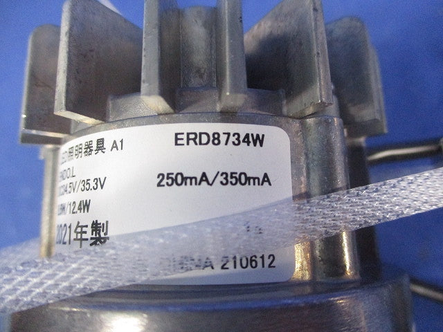 LEDダウンライトφ75(電源ユニット別売)(ナチュラルホワイト) ERD8734W