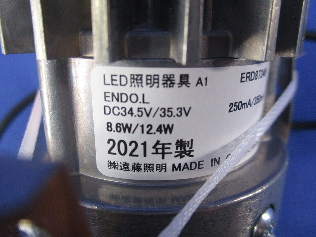 LEDダウンライトφ75(電源ユニット別売)(ナチュラルホワイト) ERD8734W