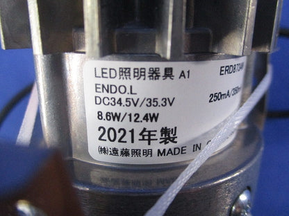 LEDダウンライトφ75(電源ユニット別売)(ナチュラルホワイト) ERD8734W