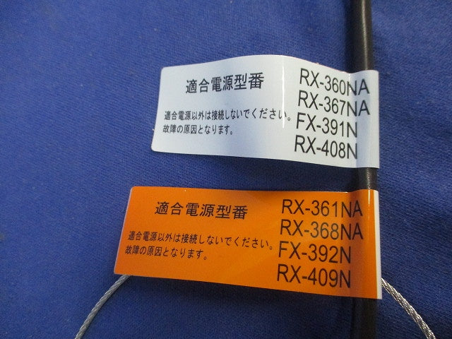 LEDダウンライトφ75(電源ユニット別売)(ナチュラルホワイト) ERD8734W