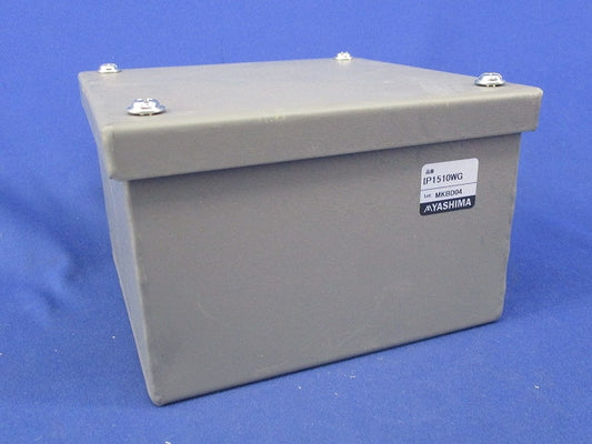 鉄カブセ防水プルボックス(キズ・汚れ有) IP1510WG